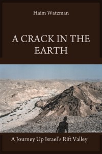 Crack in the Earth cover electronic pod edition