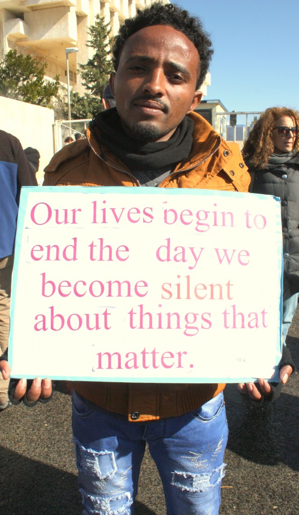 Refugee protest Knesset 2012.12.17 1 Gershom Gorenberg