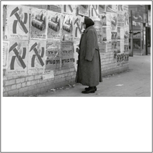 Woman looking at election posters, 1949--Knesset website